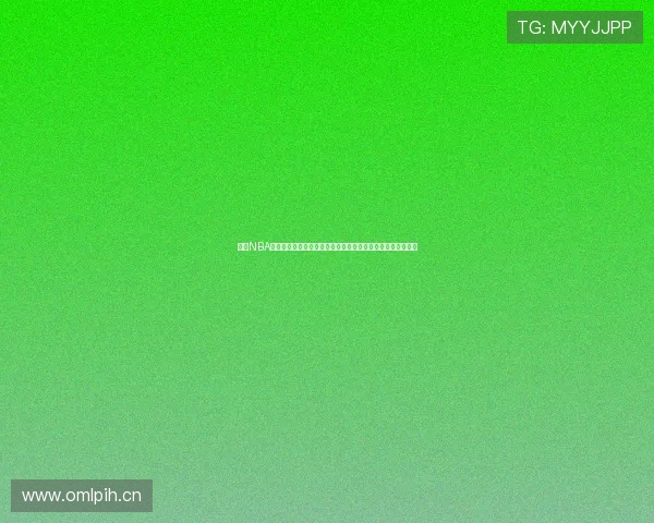 微博NBA全场录像回放带你重温经典对决精彩瞬间解析与赛后数据复盘